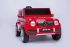 Mercedes-Benz G63 T999TT 