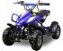 Детский квадроцикл ATV H4 mini