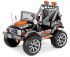 Электромобиль Peg-Perego Gaucho Rock'in