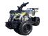 Детский бензиновый квадроцикл YACOTA 50