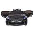 ДЕТСКИЙ ЭЛЕКТРОМОБИЛЬ JOY AUTOMATIC MERCEDES S