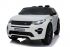 Детский автомобиль Land Rover DISCOVERY SPORT O111OO