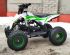 Детский квадроцикл на бензине Motax Gekkon 70cc