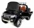 Детский электромобиль Ford Ranger