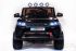 Детский электромобиль Range Rover XMX601