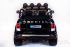 Детский электромобиль Range Rover XMX601