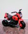 Детский электромотоцикл Minimoto CH 8819