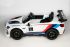 Детский электромобиль BMW M6 GT3 ЛИЦЕНЗИЯ