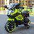 Детский электромотоцикл Toyland Minimoto  LQ 158