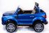 Детский электромобиль Range Rover XMX601