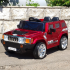 Детский электромобиль М333МР HUMMER