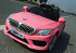 Детский электромобиль Joy Automatic BJ-835 BMW Cabrio