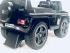 Толокар Mercedes-Benz G63 JQ663 