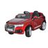 Детский электромобиль Audi Q7 HL159