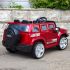Детский электромобиль М333МР HUMMER