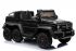Детский электромобиль Mercedes-Benz G63-AMG 6x4 WD