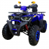 Квадроцикл Avantis Hunter 200