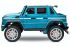 Детский электромобиль Mercedes-Benz Maybach G650 AMG
