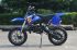 Детский бензиновый мотоцикл Motax 50 cc мини кросс