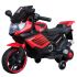 Детский электромотоцикл Toyland Minimoto  LQ 158
