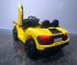 Детский  электромобиль ToyLand Lamborghini BBH1188