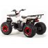 КВАДРОЦИКЛ AVANTIS HUNTER 8 LUX NEW