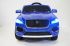 Детский электромобиль Jaguar F-PACE