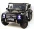 Детский электромобиль Mercedes-Benz G63-AMG 6x4 WD