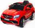 Детский электромобиль Mercedes-Benz GLE63S AMG