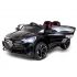 ДЕТСКИЙ ЭЛЕКТРОМОБИЛЬ JOY AUTOMATIC MERCEDES S