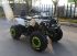 Квадроцикл Motoland WILD TRACK 200cc