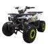 Квадроцикл Avantis Hunter 8 New