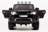 Детский электромобиль Range Rover XMX601