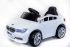Детский электромобиль BMW XMX 826