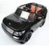 Детский электромобиль Joy Automatic Range Rover Vogue