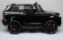 Детский электромобиль Joy Automatic Range Rover Vogue