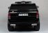 Детский электромобиль Joy Automatic Range Rover Vogue