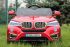 Электромобиль BARTY BMW X5 VIP KL-5188A