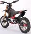 Детский электрический мотоцикл OSET MX-10