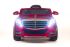 Электромобиль BARTY Mercedes-Benz S600 AMG