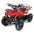 Квадроцикл детский MOTAX ATV X-16 (Электростартер)