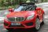 Детский электромобиль Joy Automatic BJ-835 BMW Cabrio