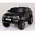 Детский электромобиль VOLKSWAGEN AMAROK M999MM