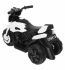Детский электромотоцикл Minimoto CH 8819