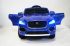 Детский электромобиль Jaguar F-PACE
