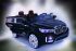 Детский электромобиль джип RiverToys BMW M333MM (Двухместный)