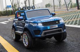 Детский электромобиль Range Rover XMX601