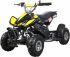 Детский квадроцикл ATV H4 mini