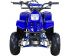 Детский квадроцикл ATV Classic 6 110 кубов
