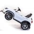 Детский электромобиль Mercedes-Benz GLA